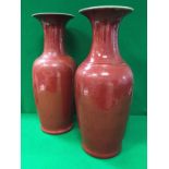 Two 19th Century Chinese sang de boeuf glazed vases with flared rims CONDITION REPORTS