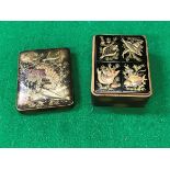 A late 19th Century Chinese gold lacquered box decorated with crustaceans and fish opening to