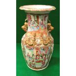 A 19th Century Chinese famille-rose vase with relief work dragon and temple lion decoration,