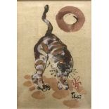 CHINESE SCHOOL "Cat" watercolour pen and ink indistinctly signed lower right together with two