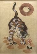 CHINESE SCHOOL "Cat" watercolour pen and ink indistinctly signed lower right together with two