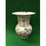 A 19th Century Chinese Canton famille-rose vase with flared rim,