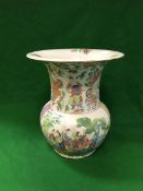 A 19th Century Chinese Canton famille-rose vase with flared rim,