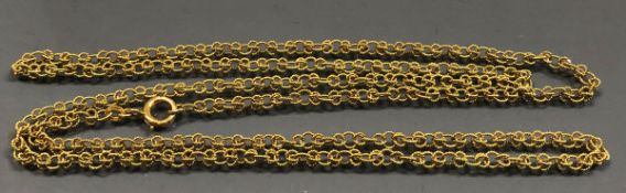 An 18 carat gold fancy chain link neckla