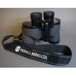 Swift Audubon H.R binoculars, 8.