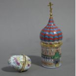 A Staffordshire enamel trinket box in the form of a Russian orthodox church with onion shaped cover