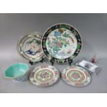 Various modern Chinese ceramics including a plaque, famille rose plates, an octagonal bowl on