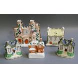 Five Staffordshire cottage ornees, 19cm high and smaller