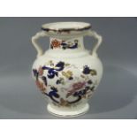 A Masons Mandalay two handled vase, 26cm high