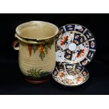 A Royal Crown Derby Imari Pattern Side Plate & Saucer, Together With A Crown Devon Two Handled Vase