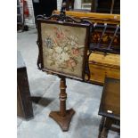 A Victorian Woolwork Adjustable Pole Screen