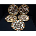 Five Circular Royal Crown Derby Imari Plates, 9.5" (1 AF)