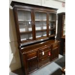 An Early 20th Century Polished Oak Three Door Bookcase Cupboard