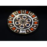 A Royal Crown Derby Circular Imari Dinner Plate, 1128