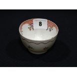 An 18th Century Porcelain Tea Bowl With Painted Floral Sprays (Chip To Rim)