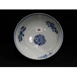 A 19th Century Chinese Blue & White Circular Footed Bowl, The Exterior Decorated With Figures In A