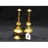 A Pair Of Circular Based Indian Brass Rose Water Vases, 8" High