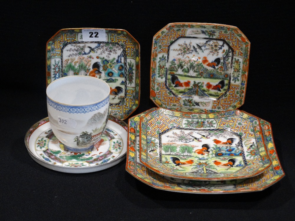 Four Oriental Red Rooster Decorated Square Plates, Together With A Circular Saucer & Fine Eggshell