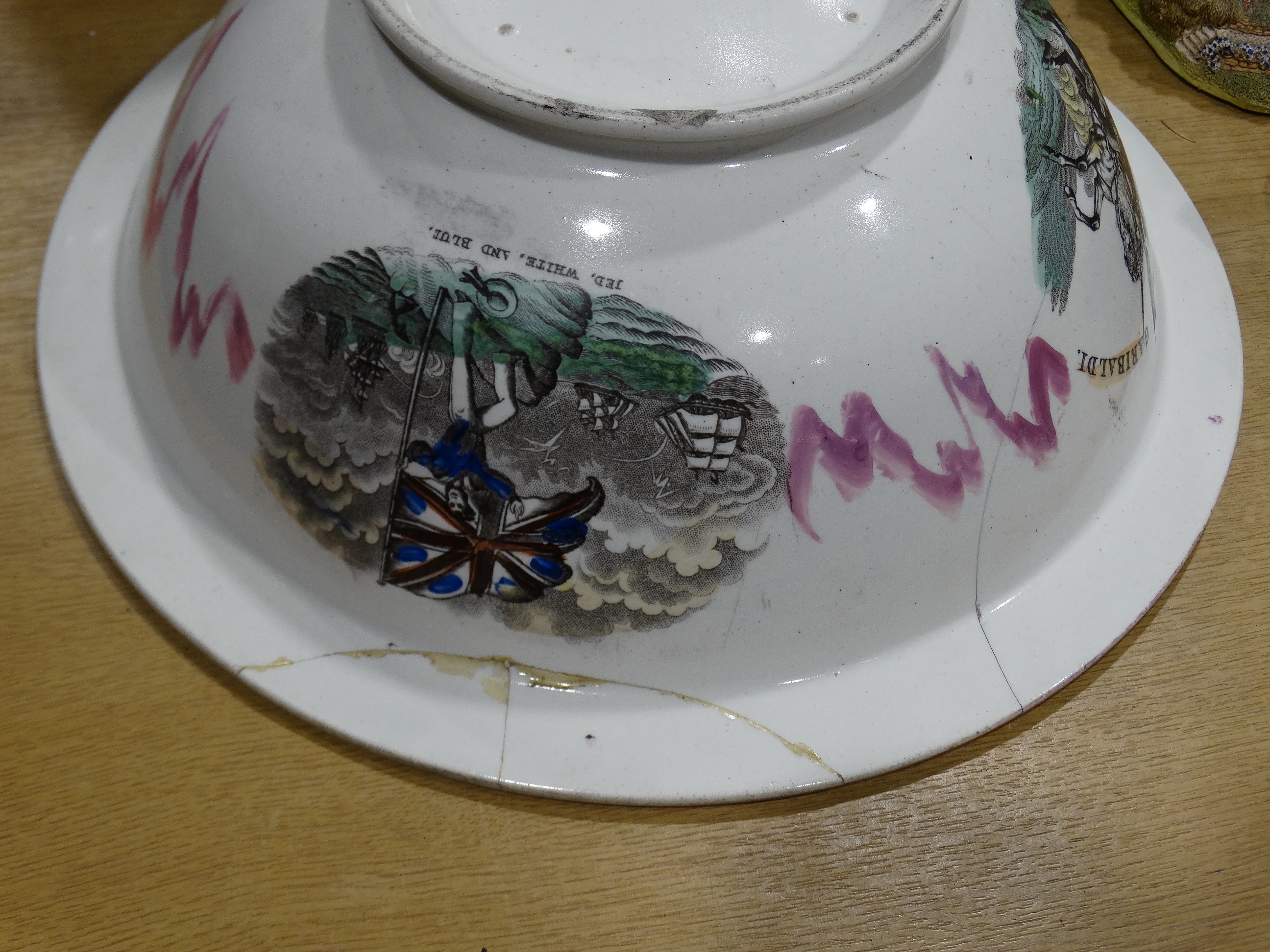 A Circular Sunderland Lustre Pottery Bowl With Transfer Sailing Scenes & Verses (AF) 12" Dia - Image 2 of 2