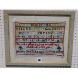 A Woolwork Alphabetical Sampler By Maria Griffiths Aged 12, 1877