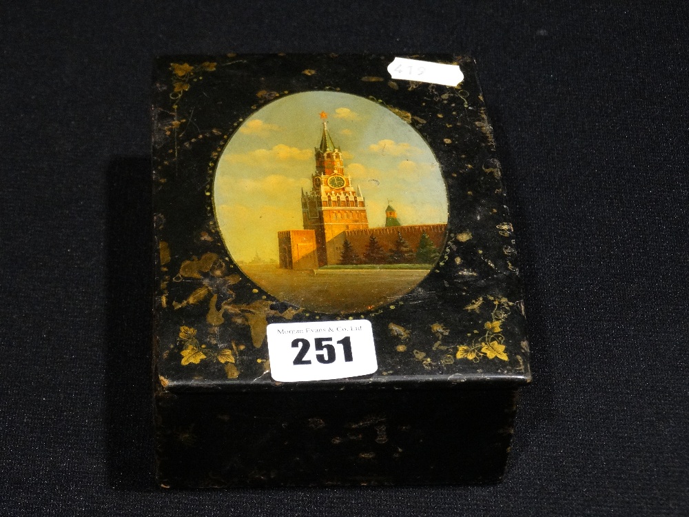 A Russian Lacquerwork Lidded Box