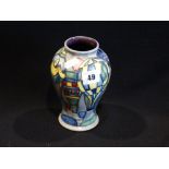 A Circa 1998 Moorcroft Pottery Hot Air Balloon Pattern Circular Based Vase, 7" High