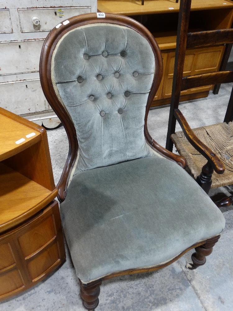 A Victorian Mahogany Spoon Back Nursing Chair