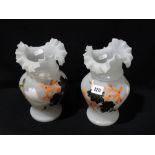 A Pair Of Victorian Milk Glass Vases With Leaf Decoration