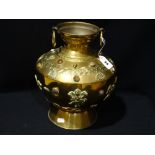 A Circular Based Indian Brass Vase With Ring Handles & Inset Agate Stones, 12" High