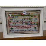 A Woolwork Alphabetical Sampler, Dated 1877