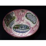 A Sunderland Lustre Decorated Circular Sailors Farewell Bowl With Panels Of Verse & Views, 9" Dia