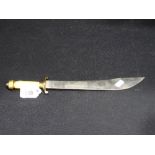 An Oriental Dagger