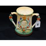 A Rare 1937 Royal Commemorative Loving Cup, 6" High