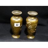 A Pair Of Oriental Bronze Circular Based Baluster Vases, Relief Decorated With Gold & Silver