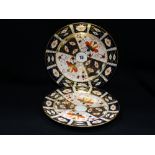 Six Circular Royal Crown Derby Old Imari Pattern Side Plates, 8.5" Dia