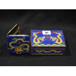 An Early 20th Cloisonne Decorated Cigarette Box & Matching Cigarette Case