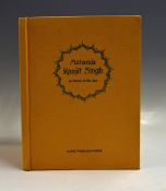India Maharaja Ranjit Singh as Patron of the Arts Book 1981 a scarce reference book on the arts