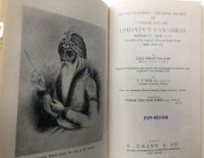 India & Punjab - Rare Chronicles of Ranjit Singh's Durbar Book - A fine first edition of Umdat-Ut-