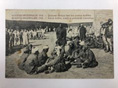 India & Punjab - WWI Sikh Prisoners - A vintage German propaganda postcard showing Sikh prisoners in