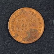 Opening of The Sydney Railway - Copper Medallion 1855 - Obverse; Commemorate the opening of the