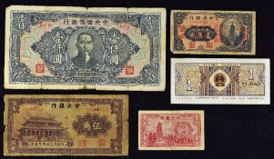 Chinese Banknotes - to include 20 coppers note 1928, 50 cents note 1931, 1 cent 1939 note, 1000 yuan