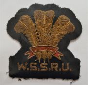 Wales Secondary Schools Rugby Union Blazer Badge: In good order for its age, the three feathers