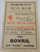 1946 Wales v New Zealand 'Kiwis' Rugby Programme: Famous game and quite scarce programme for this