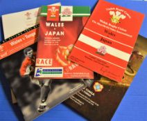 5x Wales v Japan/Tonga rugby programmes 1983 - 2013: Issues for Japan 1983, 1993, and 2016; Tonga