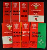 Wales Home Rugby Programmes (8): v England 1971, 75, 77, 81, 83; v Australia 1973; v Scotland 1974