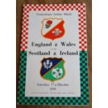 1959 England and Wales v Scotland and Ireland Twickenham Jubilee Rugby Programme: Classic cover to