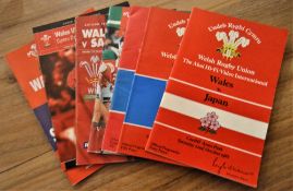 Wales Rugby Programme Choice (H): v Japan 1983; France 1984 & 1988; Italy 1994; Samoa 2000 (all at