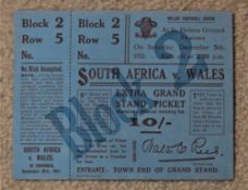 1931 Wales v South Africa Grand Stand ticket: Near mint to front, this blue 10/- ticket for this