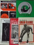 Selection of Rugby League matches (5) - inc Wales v England (plus ticket), Ninian Park Cardiff 1981;