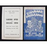 FA Cup semi-final match programmes 1946/1947 Charlton Athletic v Newcastle United at Leeds, 1951/